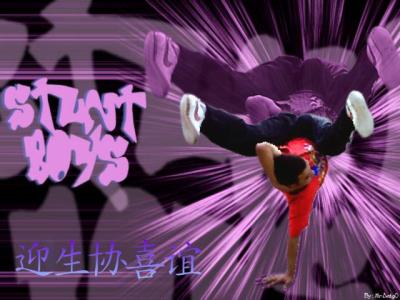 qsrtgesr